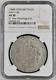 1786 B HUNGARY Forint 1 Thaler Taler Coin NGC AU58, ex Dr. Max Blaschegg Coll