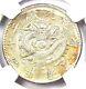 1898 China Fengtien 20 Cents 20C Dragon Coin LM-475 Y-85.1 NGC AU Detail