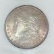 1899-o Morgan Silver Dollarngc Ms 65 Beautiful Coin Ref#68-021