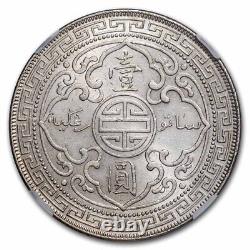 1907-B Great Britain Silver Trade Dollar MS-61 NGC SKU#271303