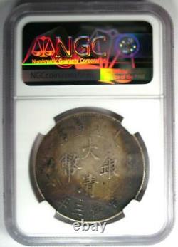 1911 China Empire Dragon Silver Dollar $1 Coin YR-3 LM-37 NGC XF Details (EF)