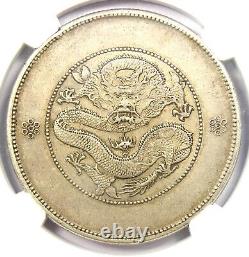 1911 China Yunnan Dragon Silver Dollar $1 Coin LM-421 Certified NGC AU Detail