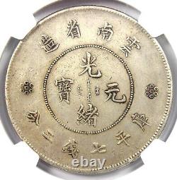 1911 China Yunnan Dragon Silver Dollar $1 Coin LM-421 Certified NGC AU Detail