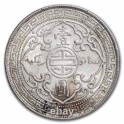1930-B Great Britain Trade Dollar AU-58 PCGS SKU#254184