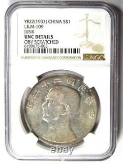 1933 China Junk Dollar LM-109 Yr-22 $1 Coin NGC Uncirculated Details (UNC MS)