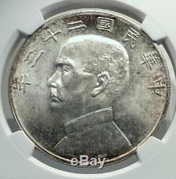 1934 CHINA Republic Founder SUN YAT-SEN Junk TRADE Dollar Silver Coin NGC i79711