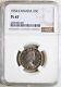 1954 PL-67 25 Cents Canadian Silver Coin NGC