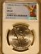 1985-Mo 1-ONCE MEXICO LIBERTAD WINGED-VICTORY KM# 494.1 NGC MS-68 HIGH-GRADES