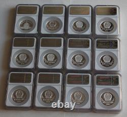 1988-1999 Complete Set Of Piefort Lunar NGC PF 69 Silver Coins