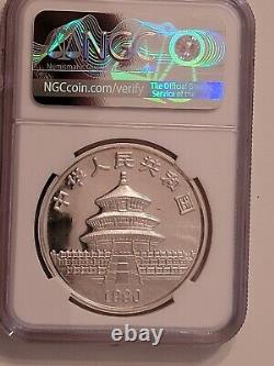 1990 China MS69 NGC Large Date 1 oz Silver Panda China 10 Yuan Coin