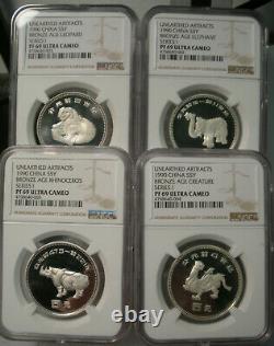 1990 China Unearthed Artifacts Bronze Age Series 1 Ngc Pf69ucam Silver Coins 5y