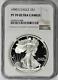 1990-s S$1 American Eagle 1oz Ngc Pf-70-ultra-cameo Top-pop R2 Highest-grades