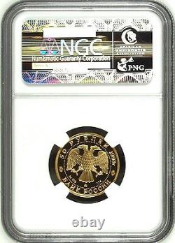 1993 Russia Set 4 Gold Silver Coins Brown Bear Wildlife NGC PF67-68 Box COA Rare