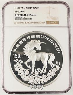 1994 China 150 Yuan 20 Oz 999 Silver Unicorn Proof Coin NGC PF69 UC Ultra Rare