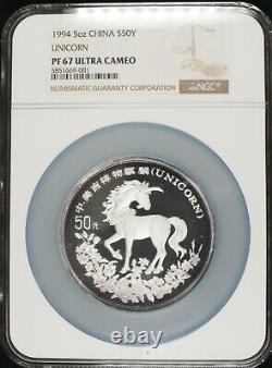 1994 Silver Unicorn 5 oz. 50 Yuan NGC PF67 Ultra Cameo. Mintage 754 coins