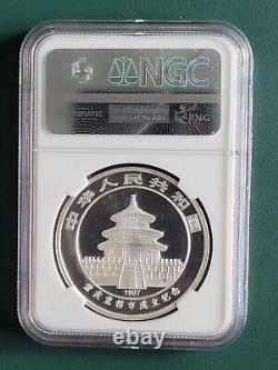 1997 China Coin Panda 1 oz 0.999 Silver NGC MS68 Founding of Chongqing