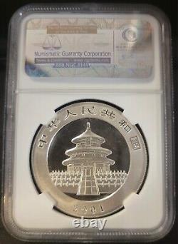 2001 China S10Y Panda MS69 NGC