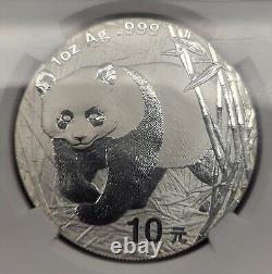 2001 China S10Y Panda MS69 NGC