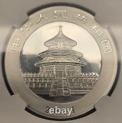 2001 China S10Y Panda MS69 NGC