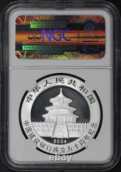 2004 China 10 Yuan Silver Panda Construction Bank 50th Ann NGC MS-69