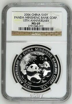 2006 China Silver Panda Coin 10th Anniversary Minsheng Bank Corp NGC MS69