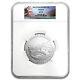 2012-P 5 oz Silver ATB Chaco Culture SP-70 NGC SKU#76543