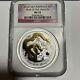 2012 P Australia Year Of The Dragon 24k Gilded NGC MS70.999 Silver 1 Oz