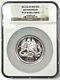 2013 Isle of Man 5oz SILVER ANGEL S5A NGC PF 70 ULTRA CAMEO HIGH RELIEF
