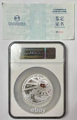2015 Official Mint Medal 5oz. 999 SILVER China Panda FUN SHOW NGC PF 69 REV PF