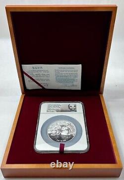 2015 Official Mint Medal 5oz. 999 SILVER China Panda FUN SHOW NGC PF 69 REV PF