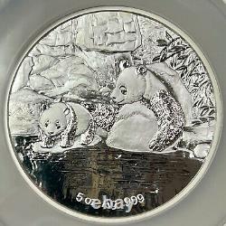 2015 Official Mint Medal 5oz. 999 SILVER China Panda FUN SHOW NGC PF 69 REV PF
