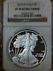 2015-W American Silver Eagle NGC PF70 ULTRA CAMEO-MYSTOREOPEN24HRS