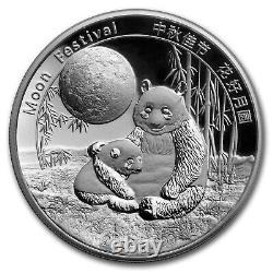 2016 China 2 oz Silver Panda Moon Festival PF-70 NGC (HR) SKU#167343