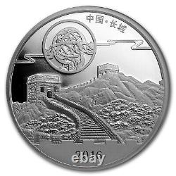 2016 China 2 oz Silver Panda Moon Festival PF-70 NGC (HR) SKU#167343