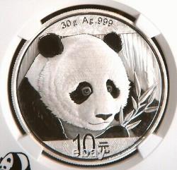 2018 China 1oz Silver Panda NGC MS70 FDOI Logo Panda White Label Panda Bamboo