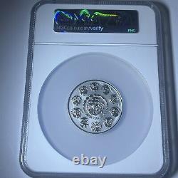 2019 Mexico 2 oz Silver Libertad Reverse Proof NGC PF70 010 Of 058 Total Pop