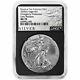 2020 (S) $1 American Silver Eagle NGC MS70 Emergency Production ALS ER Label Ret
