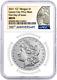 2021 $1 CC Morgan Dollar Privy Mark NGC MS70 First Day of Issue 100th Anniv