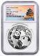 2021 China 30g Silver Panda ¥10 Coin NGC MS70 FDI Temple of Heaven Label