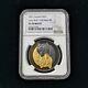 2021 Gold and Black Grey Wolf $20 1OZ Pure Silver Bullion. 9999 Canada NGC PF70