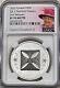 2022 Canada S$20 QUEEN ELIZABETH II Diamond Diadem Crown NGC PF70 MATTE FR