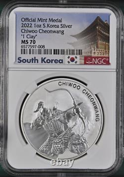2022 South Korea Chiwoo-cheonwang 1-clay Ngc Ms-70 Rarity R6 51/0 Top-pop