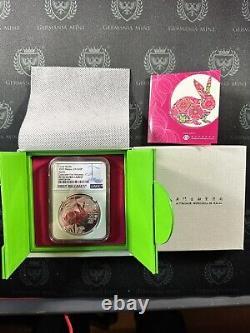 2023 Macau year Of The Rabbit 1 Oz NGC PF70 Ultra Cameo 1st Release Mintage 8000
