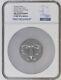 2023 United Crypto States Binary Puma 2oz Silver Antiqued Coin NGC MS70 FR