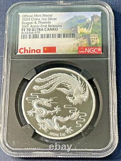 2024 1 Oz. 9999 Silver China Dragon & Phoenix 35th Anniversary Proof NGC PF70 UC