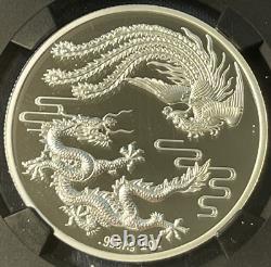 2024 1 Oz. 9999 Silver China Dragon & Phoenix 35th Anniversary Proof NGC PF70 UC