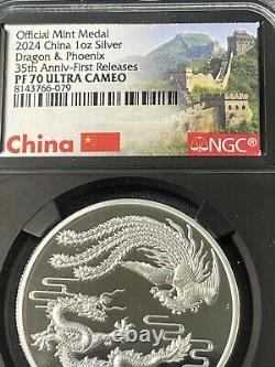 2024 1 Oz. 9999 Silver China Dragon & Phoenix 35th Anniversary Proof NGC PF70 UC