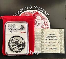 2024 2-oz Silver Dragon & Phoenix 35th Proof Medal NGC PF70UC withZeng & Yu Signed