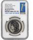 2024 Niue Morgan Dollar UHR Dual Finish 1 oz Silver Coin NGC MS 70 FDI