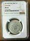 CHINA. Tibet. 3 Srang BE 16-10 (1936) NGC MS 64 Silver Coin